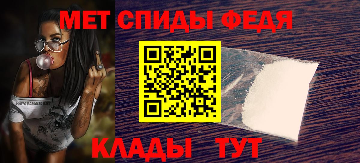 Дальнегорск  АМФ VHQ  Вход с VPN 