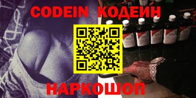 каннабис Кингисепп