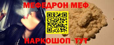 гидра Кимры