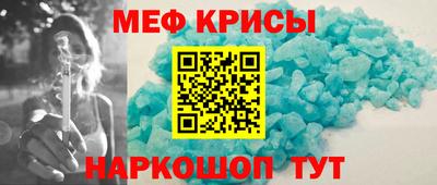 кокаин премиум Камышлов