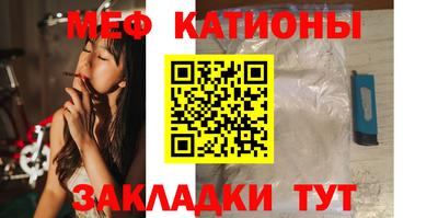 каннабис Кингисепп