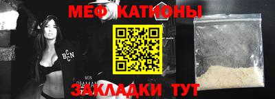 гидра Кимры