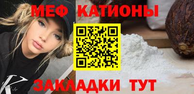 гидра Кимры