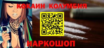 каннабис Кингисепп
