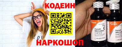 бошки Кинель
