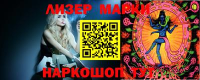 ALPHA-PVP Кандалакша