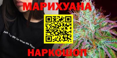 бошки Кинель