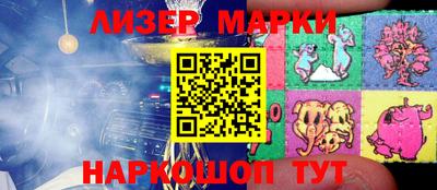 ALPHA-PVP Кандалакша