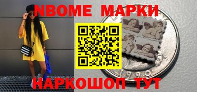 каннабис Кингисепп