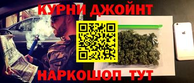 кокаин премиум Камышлов