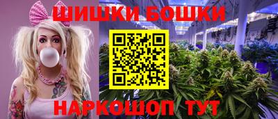 кокаин премиум Камышлов