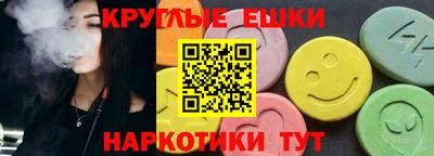 каннабис Кингисепп