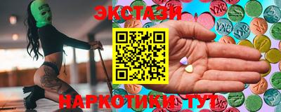 гидра Кимры