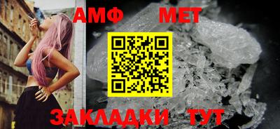 ALPHA-PVP Кандалакша
