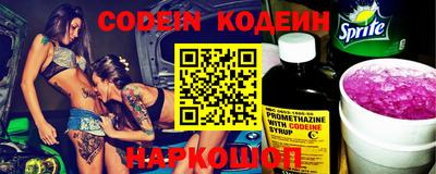 гидра Кимры