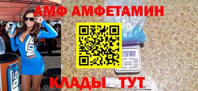 бошки Кинель