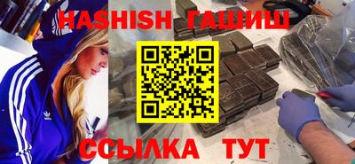 ALPHA-PVP Кандалакша