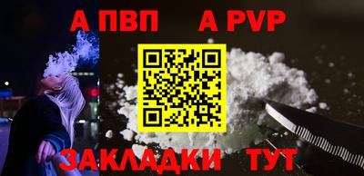 кокаин премиум Камышлов