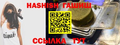 кокаин премиум Камышлов
