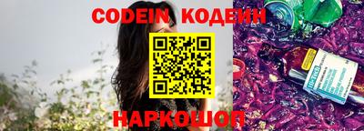 гидра Кимры