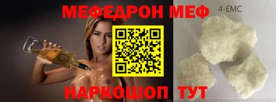 каннабис Кингисепп