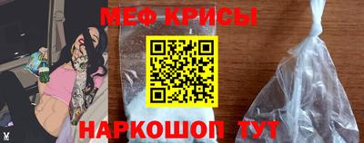 гидра Кимры
