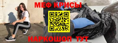 каннабис Кингисепп
