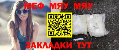 наркотики Канаш