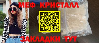гидра Кимры